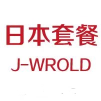 网络高清直播HD""